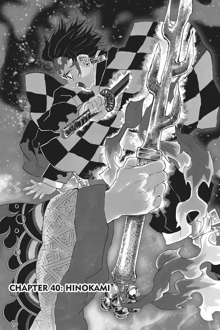 Demon Slayer Chapter 40 image 01_optimized